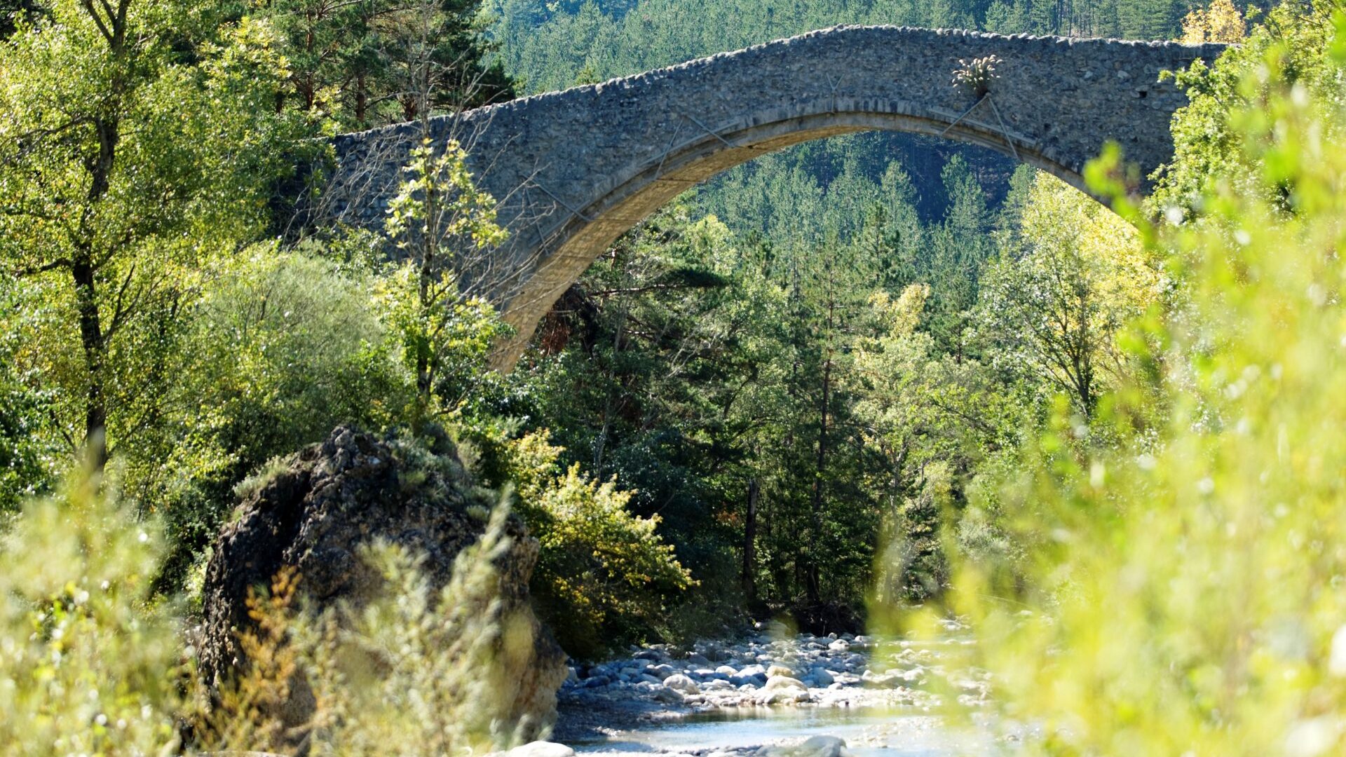 Pont de la Reine Jeanne - Pont de la Reine Jeanne (© Office de Tourisme Sisteron Buëch)