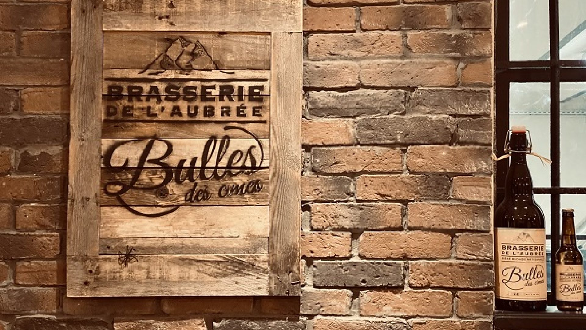 Brasserie de l'Aubrée - Brasserie de l'Aubrée (© Xavier Héritier)